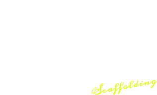 職人たちを支える足場工事のプロフェッショナル